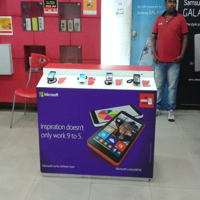 Display Branding